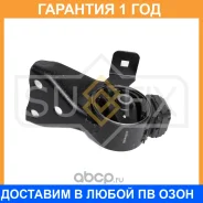 ����� ��������� ������ (c ����) Sufix / FM4456 �������� 12 ��� FM4456 ����