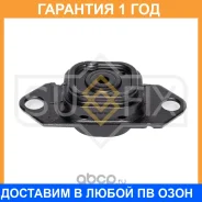 ����� ��� ������� Sufix / FM4457 �������� 12 ��� FM4457 ����