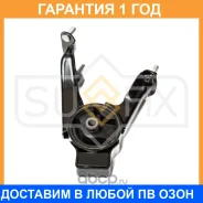 ����� ��������� ������ Sufix / FM4465 �������� 12 ��� FM4465 ����