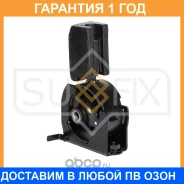 ����� ��������� �������� (c ����) Sufix / FM4485 �������� 12 ��� FM4485 ����