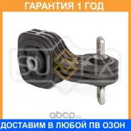 ����� ��������� ������ (c ����) Sufix / FM4487 �������� 12 ��� FM4487 ����