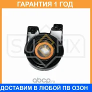 ����� ��������� �������� Sufix / FM7003 �������� 12 ��� FM7003 ����