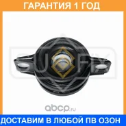 ����� ��������� �������� Sufix / FM7009 �������� 12 ��� FM7009 ����