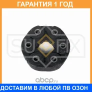 ����� ��������� �������� Sufix / FM8004 �������� 12 ��� FM8004 ����
