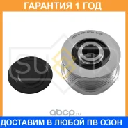 ����� ���������� ���� ���������� Sufix / FP1030 �������� 12 ��� FP1030 ����