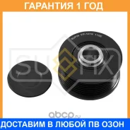 ����� ���������� ���� ���������� Sufix / FP1019 �������� 12 ��� FP1019 ����