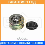 ����� ���������� ���� ���������� Sufix / FP1050 �������� 12 ��� FP1050 ����