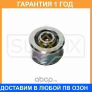 ����� ���������� ���� ���������� Sufix / FP1053 �������� 12 ��� FP1053 ����