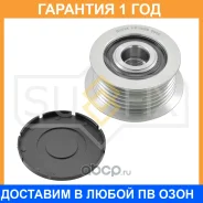 ����� �������� ����� ���������� Sufix / FP1059 �������� 12 ��� FP1059 ����