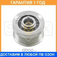 ����� ���������� ���� ���������� Sufix / FP1063 �������� 12 ��� FP1063 ����