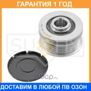 ����� ���������� ���� ���������� Sufix / FP1064 �������� 12 ��� FP1064 ����