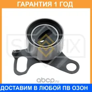 ����� �������� / ��� Sufix / FP2011 �������� 12 ��� FP2011 ����