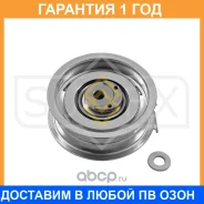 ����� �������� / ��� Sufix / FP2052 �������� 12 ��� FP2052 ����