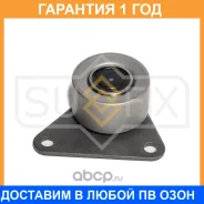 ����� ������������ � ����� / ��� Sufix / FP2053 �������� 12 ��� FP2053 ����