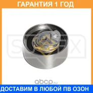 ����� �������� / ��� Sufix / FP2235 �������� 12 ��� FP2235 ����