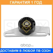 ����� �������� ���������� ����� Sufix / FP2274 �������� 12 ��� FP2274 ����