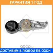 ���������� � ������� / ��������� Sufix / FP2288 �������� 12 ��� FP2288 ����
