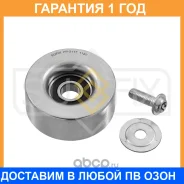 ����� ��������� ��������� / ��������� Sufix / FP2117 FP2117 ����