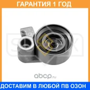 ����� �������� / ��� Sufix / FP2133 �������� 12 ��� FP2133 ����