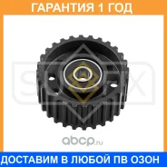 ����� ������������ / ��� Sufix / FP2211 �������� 12 ��� FP2211 ����