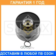 ����� �������� / ��� Sufix / FP2158 �������� 12 ��� FP2158 ����