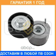 ���������� / ��������� Sufix / FP2212 �������� 12 ��� FP2212 ����