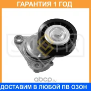 ���������� � ������� / ��������� Sufix / FP2354 �������� 12 ��� FP2354 ����