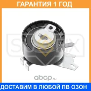 ����� �������� / ��� Sufix / FP2346 �������� 12 ��� FP2346 ����