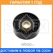 ����� ��������� ��������� / ��������� Sufix / FP2421 �������� 12 ��� FP2421 ����