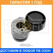 ���������� � ������� / ��������� Sufix / FP2482 �������� 12 ��� FP2482 ����