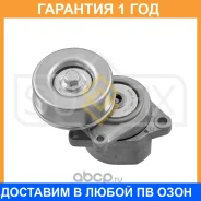 ���������� � ������� / ��������� Sufix / FP2480 �������� 12 ��� FP2480 ����