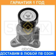 ���������� � ������� / ��������� Sufix / FP2492 �������� 12 ��� FP2492 ����