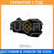 ���������� � ������� / ��������� Sufix / FP2590 �������� 12 ��� FP2590 ����