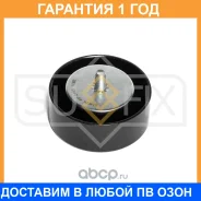 ����� �������� ���������� ����� Sufix / FP2493 �������� 12 ��� FP2493 ����