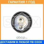 ����� �������� ����� ��� Sufix / FP2569 �������� 12 ��� FP2569 ����