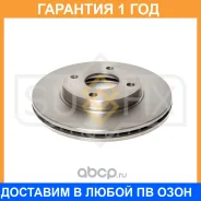 ���� ��������� ������������� �������� (258x22) Sufix / FX1012 �������� 12 ��� FX1012 ����