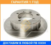 ���� ��������� ��������������� ������ (262x10) Sufix / FX1023 �������� 12 ��� FX1023 ����