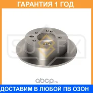 ���� ��������� ��������������� ������ (262x10) Sufix / FX1025 �������� 12 ��� FX1025 ����