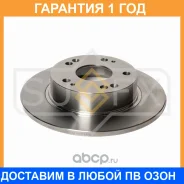 ���� ��������� ��������������� ������ (260x10) Sufix / FX1015 �������� 12 ��� FX1015 ����