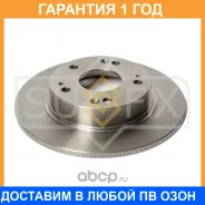 ���� ��������� ��������������� ������ (260x9) Sufix / FX1014 �������� 12 ��� FX1014 ����