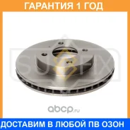 ���� ��������� ������������� �������� (238x22) Sufix / FX1054 �������� 12 ��� FX1054 ����
