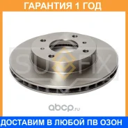 ���� ��������� ������������� �������� (257x22) Sufix / FX1052 �������� 12 ��� FX1052 ����
