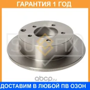 ���� ��������� ��������������� ������ (262x10) Sufix / FX1043 �������� 12 ��� FX1043 ����