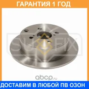 ���� ��������� ��������������� ������ (258x9) Sufix / FX1069 �������� 12 ��� FX1069 ����