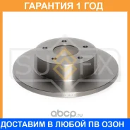 ���� ��������� ��������������� ������ (278x10) Sufix / FX1051 �������� 12 ��� FX1051 ����