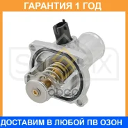 ��������� 105�� (��. ������, ���������, ������) Sufix / FT1122 �������� 12 ��� FT1122 ����