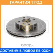 ���� ��������� ������������� �������� (255x20) Sufix / FX1079 �������� 12 ��� FX1079 ����