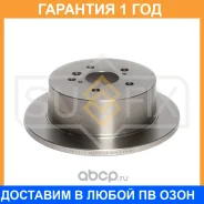 ���� ��������� ��������������� ������ (288x10) Sufix / FX1071 �������� 12 ��� FX1071 ����