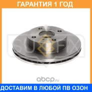 ���� ��������� ������������� �������� (235x18) Sufix / FX1077 �������� 12 ��� FX1077 ����