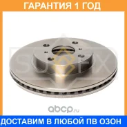���� ��������� ������������� �������� (255x22) Sufix / FX1093 �������� 12 ��� FX1093 ����